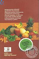 നല്ല ആരോഗ്യത്തിന് നല്ല ജീവിതരീതി