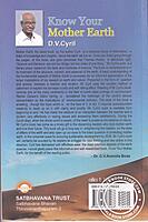 Know Your Mother Earth