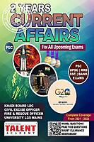 2 Years Current Affairs - For all Upcoming Exams