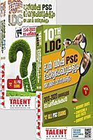 മുന്‍വര്‍ഷ പി എസ് സി ചോദ്യപേപ്പറുകളും അനുബന്ധ വസ്തുതകളും -10th Level LDC - Vol 1-2