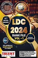 എല്‍ ഡി സി 2024 റാങ്ക് ഫയല്‍ - 10th ലെവല്‍ മെയിൻ - വോളിയം- 1 to 4