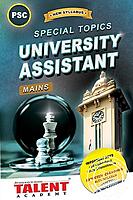 Kerala PSC University Assistant Special Topics