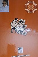 ബോബനും മോളിയും Vol 4