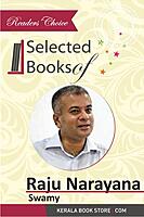 Collections of Raju Narayana Swamy