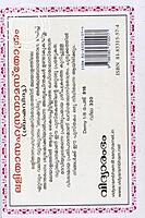 ലളിതാസഹസ്രനാമ സ്തോത്രം