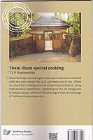Thani Illam Special Cooking