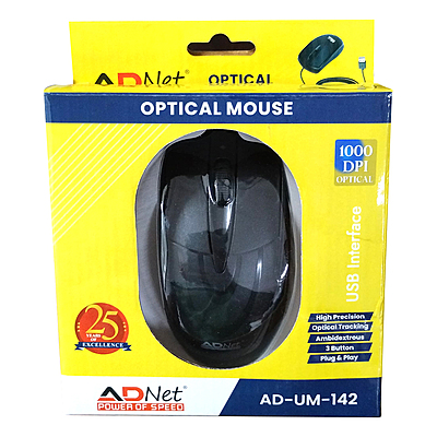 1000 DPI High Precision Optical Mouse 1000 DPI High Precision Optical Mouse