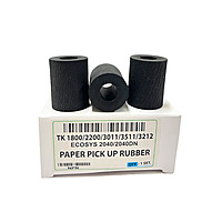 Kyocera Pickup Rubber Tire 1800 2200 2040 3010 3511 3212 Printer (Set of 3)