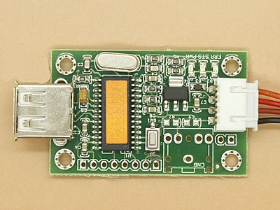 Serial Data Logger to USB Pen Drive