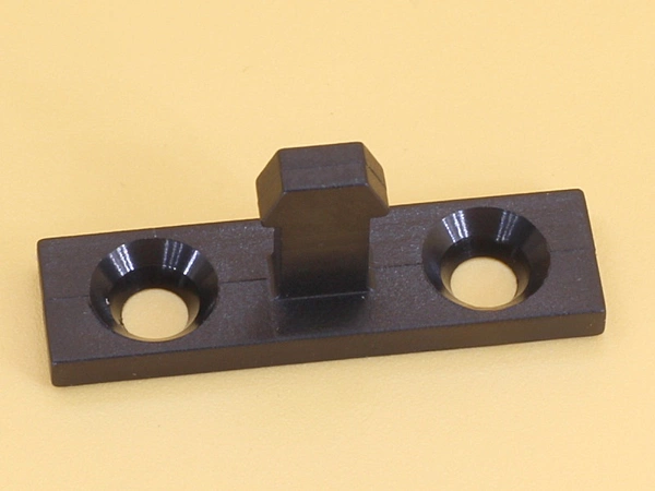 Black Latch Lock Part