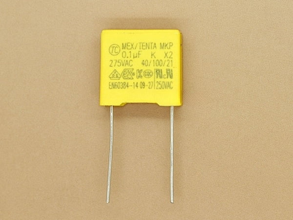 100nF 275V (104K 0.1UF) - Pitch 10MM - X2 Safety MKP