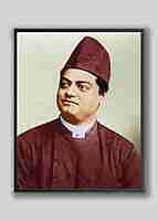 Swami Vivekananda, London, 1895 - Photo (4)