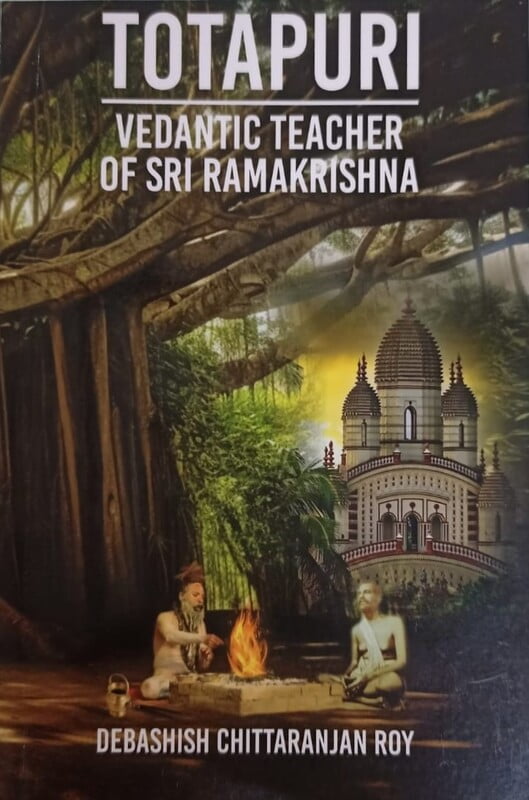 PD001 Totapuri (Vedantic Teacher of Sri Ramakrishna) PD001 Totapuri (Vedantic Teacher of Sri Ramakrishna)