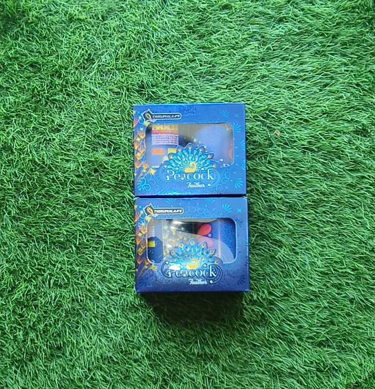 PEACOCK FEATHER FOUNTAIN (2PCS)