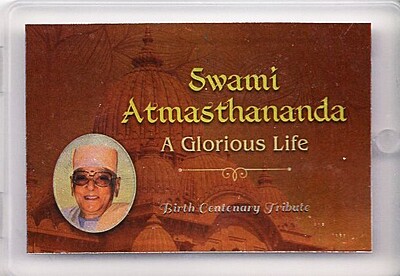 Swami Atmasthananda - A Glorious Life | Punyabrate Purnayogi  (Pen Drive)