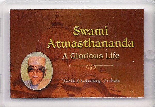 Swami Atmasthananda - A Glorious Life | Punyabrate Purnayogi (Pen Drive) Swami Atmasthananda - A Glorious Life | Punyabrate Purnayogi (Pen Drive)