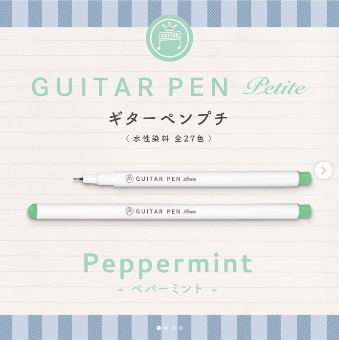 Guitar Pens Petit 3 Color Set Light Green