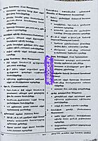 Sakthi TRB Cmmerce& Acc Tm