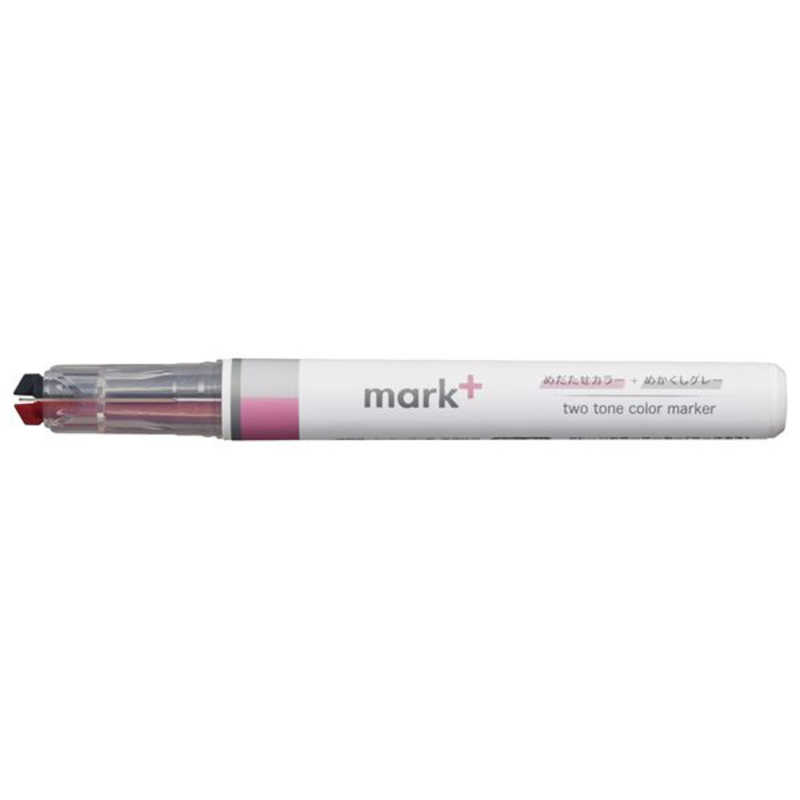 Kokuyo Highlighter Pen 2 Tone Mark Plus Gray Pink