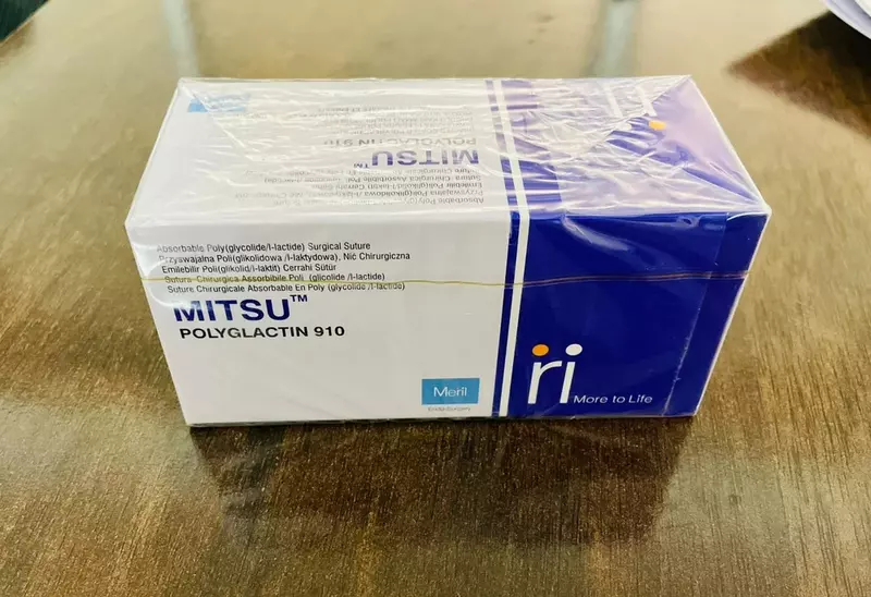 POLYGLACTIN 910 VIOLET