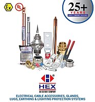 25 sq.mm Aluminium In-Line Connectors - 1 Nos/HAI-03