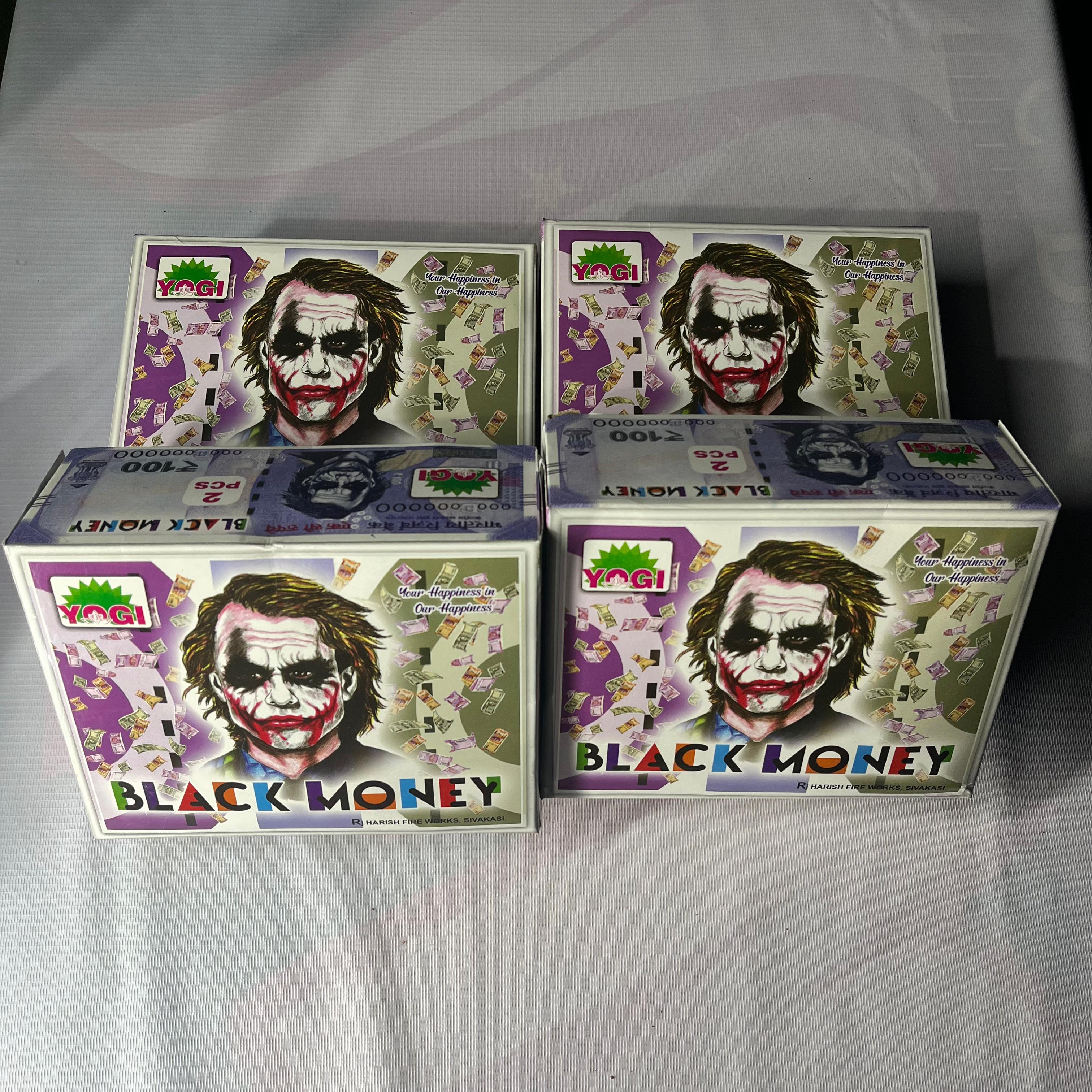 Magic Treat Currency