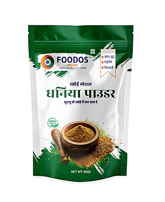 Nutrian Premium Coriander Powder 500 g