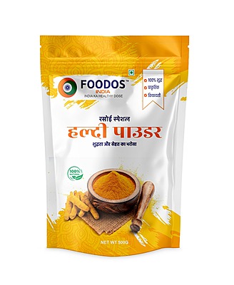 Nutrian Premium Turmeric Powder 500 g