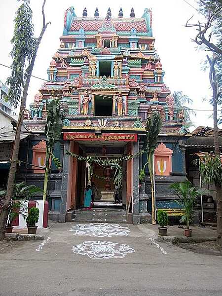 Samprokshanam Donation 1500