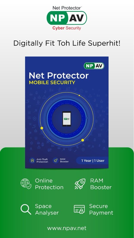 Net Protector Mobile Security
