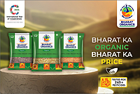 Bharat Organics Jaggery Powder