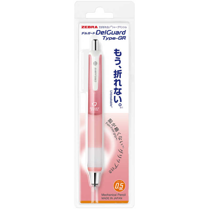 Zebra Mechanical Pencil Delguard Type GR 0.5mm Coral Pink