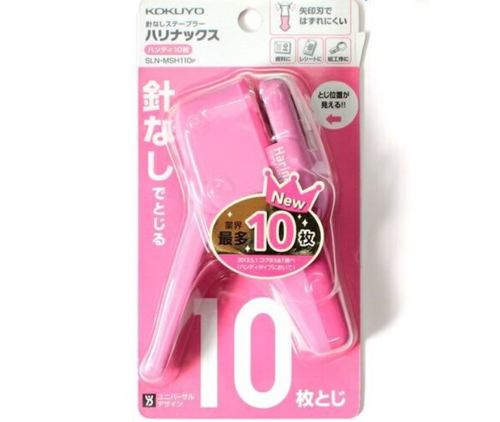 Kokuyo Stapleless Stapler Harinacs 10 Handy Pink