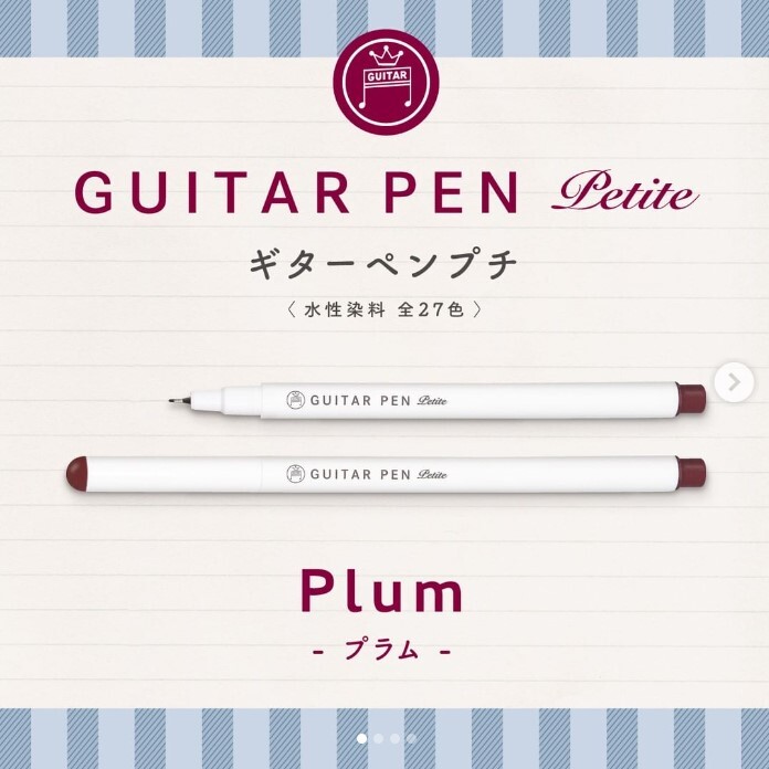 Guitar Pens Petit 3 Color Set Violet