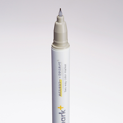 Kokuyo Mark Plus Two Way Color Marker Yellow Gray