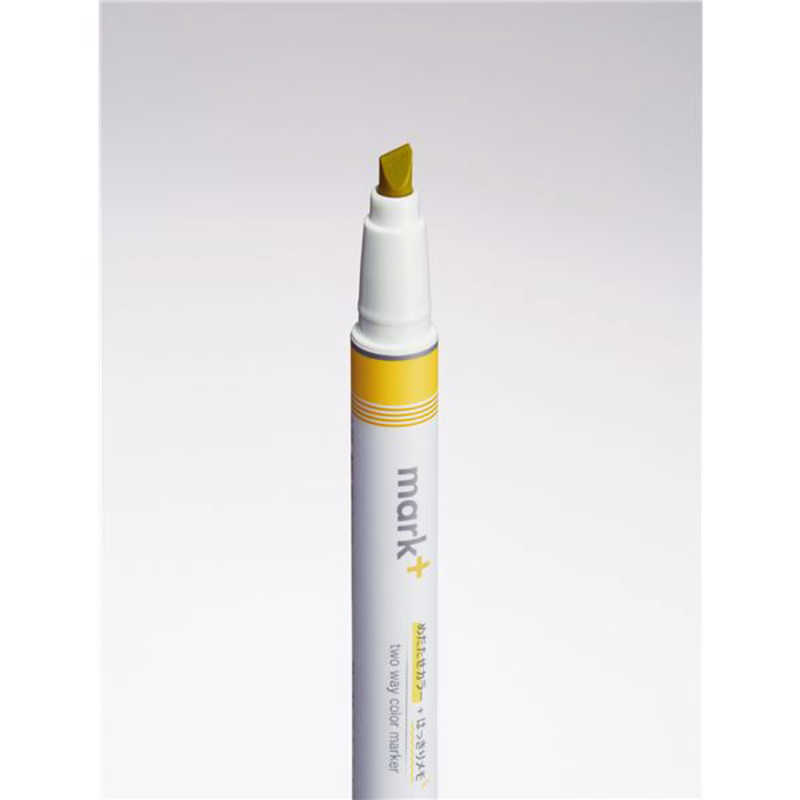 Kokuyo Mark Plus Two Way Color Marker Yellow