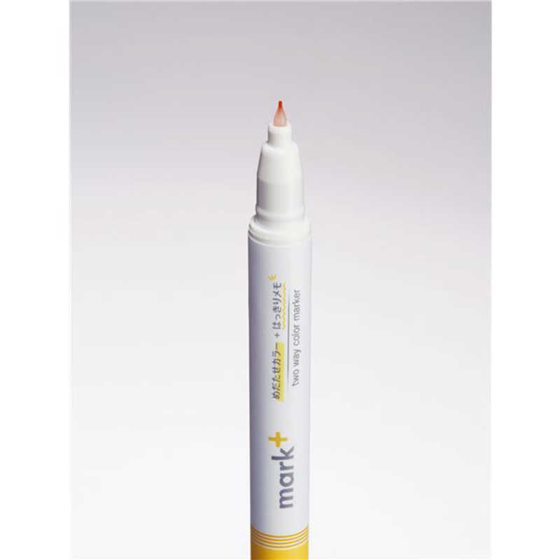 Kokuyo Mark Plus Two Way Color Marker Yellow
