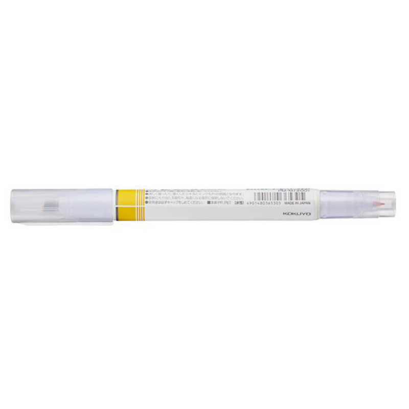 Kokuyo Mark Plus Two Way Color Marker Yellow