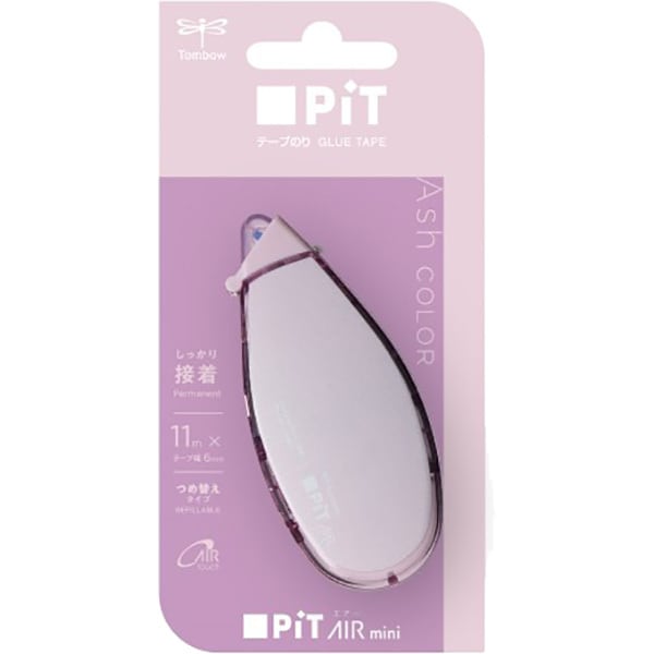 Tombow Tape Glue Pit Air Ash Color Mauve PN-CASC803L