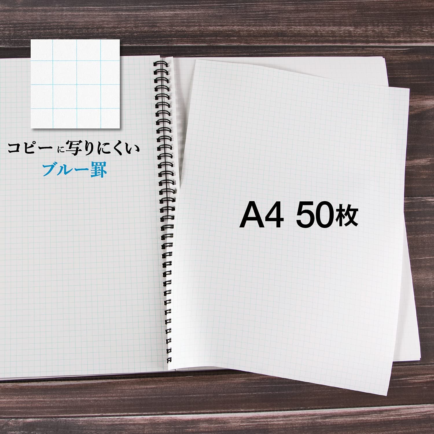 Okina Project A4 Ring Notebook