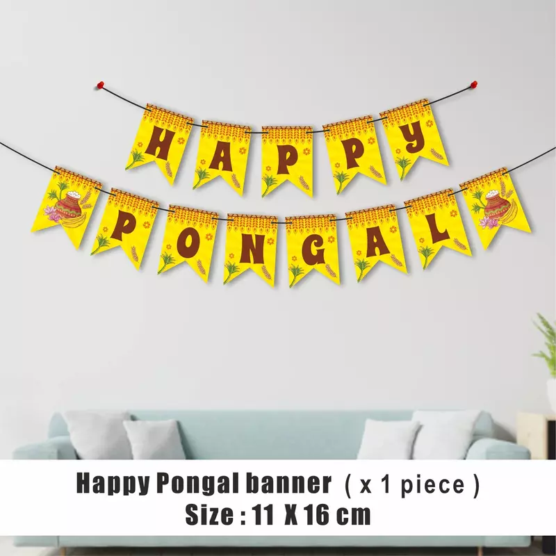 Happy Pongal Banner