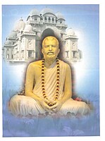 PP03 Sri Ramakrishna Kathamrita Ovibaddha (श्री रामकृष्ण कथामृत ओवीबद्ध) PP03 Sri Ramakrishna Kathamrita Ovibaddha (श्री रामकृष्ण कथामृत ओवीबद्ध)