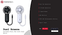 Fan Portronics Portable