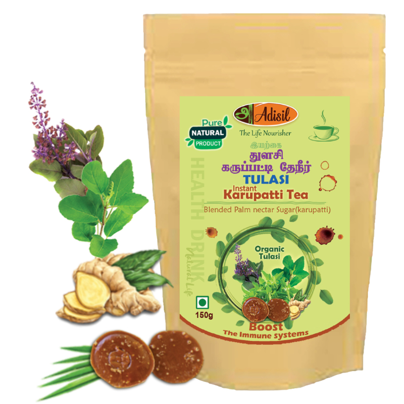 Tulasi Karupatti Coffee