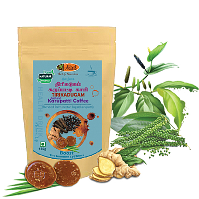 Tirikadugam Karupatti Coffee