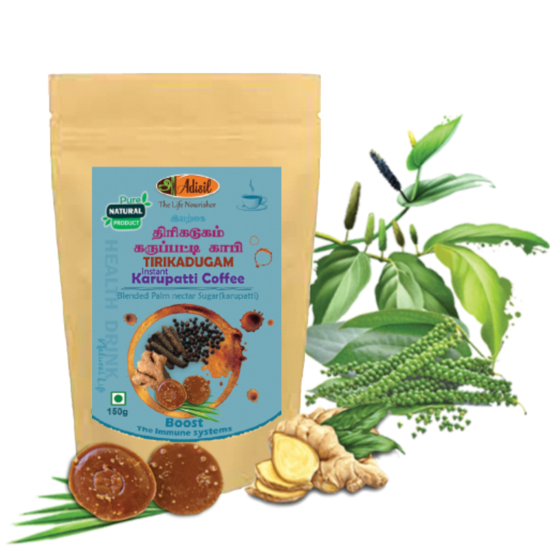 Tirikadugam Karupatti Coffee