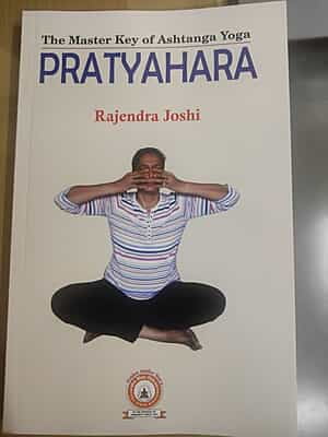 PRATYAHARA