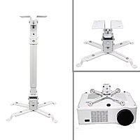 Projector Ceiling Mount Bracket (6 Feet) for LED LCD