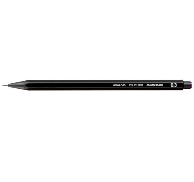 Kokuyo Pencil Sharp 0.5 Black