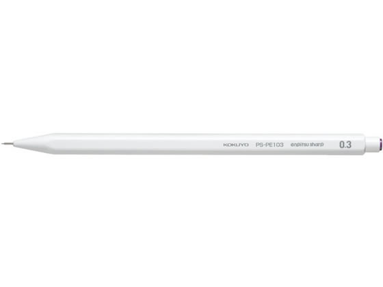 Kokuyo Mechanical Pencil Sharp White